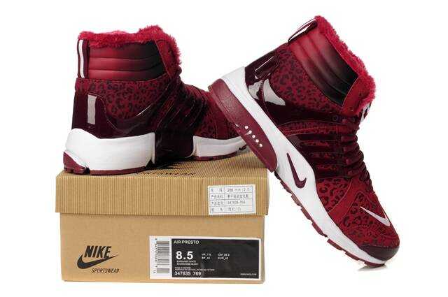 presto nike pas cher le meilleur la collecte nike presto pas cher la depollution